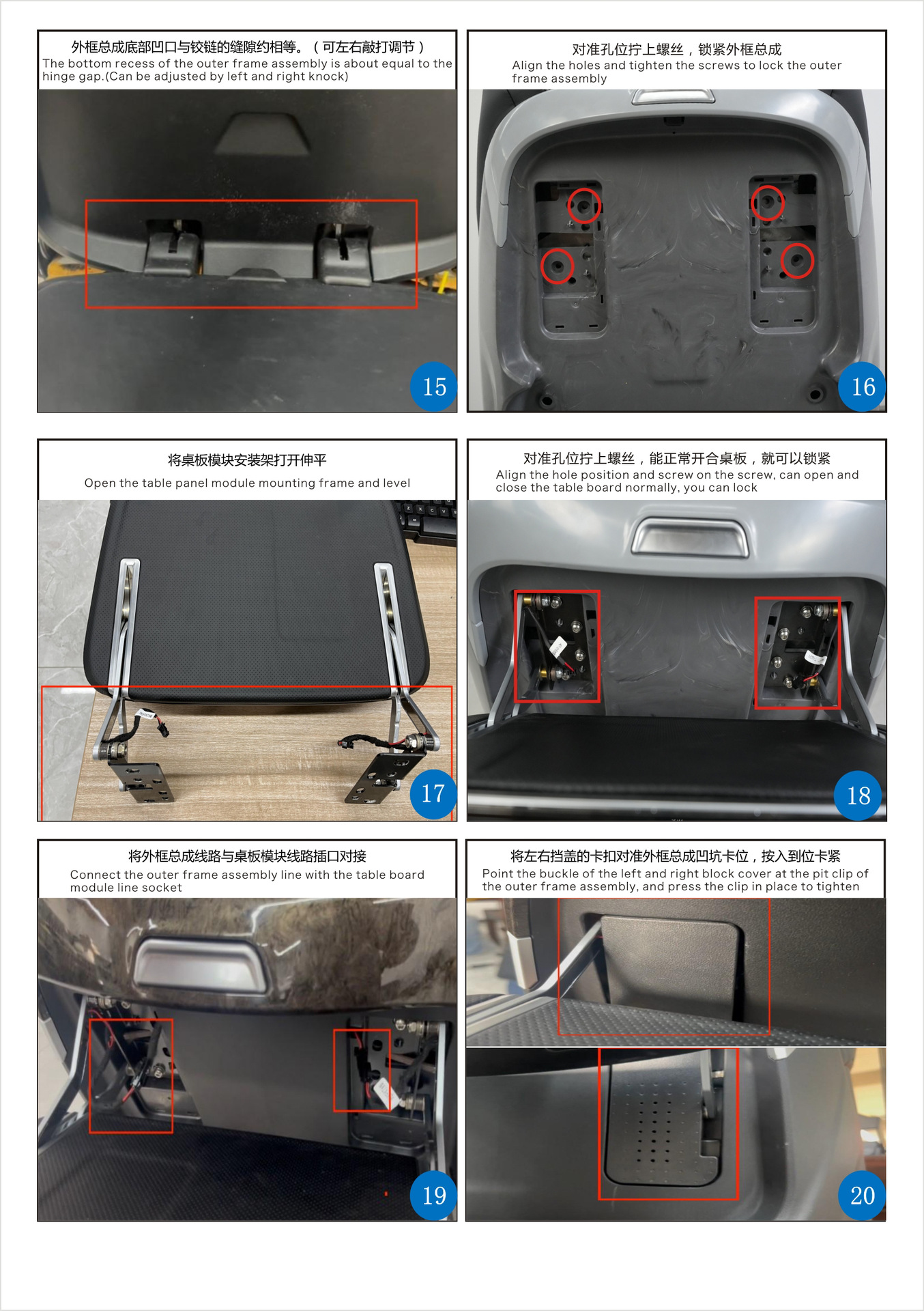 Suitable for 15-24 Toyota Alpha 30 Series 40 Series Chair Back Small Table Wilfa Dining Table Interior Modification