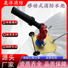 ��܇�Ƅ�ʽ����ˮ��PSY30/50��ĭ����PLY8/24/32/40/48���{��ʽˮ