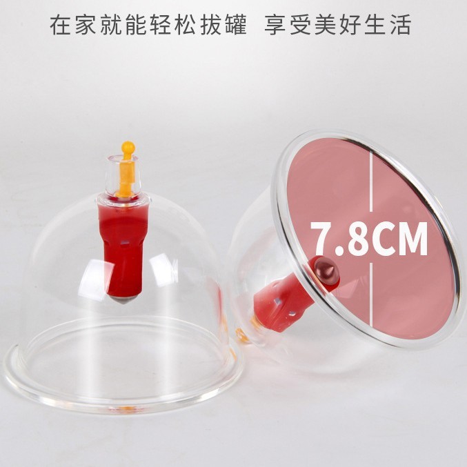 工場直24缶収納ケース缶抜き器セット缶抜き家庭用ガスタンク卸売り経絡疎通|undefined
