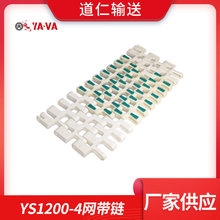 YA-VA�S��ֱ�� ��ˮ�����͎� ģ�M��  ���������D���W�� YS1200-4