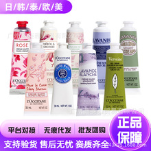 �����W���o��˪���LЧ�aˮ������ā�־������˪�̄հ��ֶY30ml