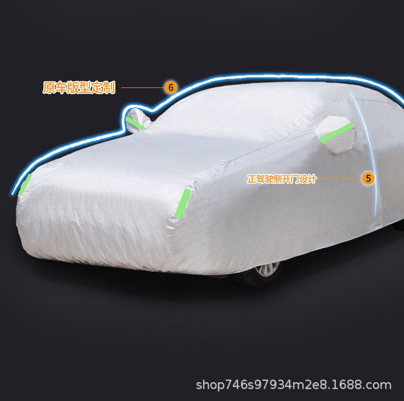 Car Cover Full Cover Thickened Car Cover for Full Vehicle Protection Against Sun and Rain, Heat Insulation, Thickened Oxford Cloth with Added Cotton