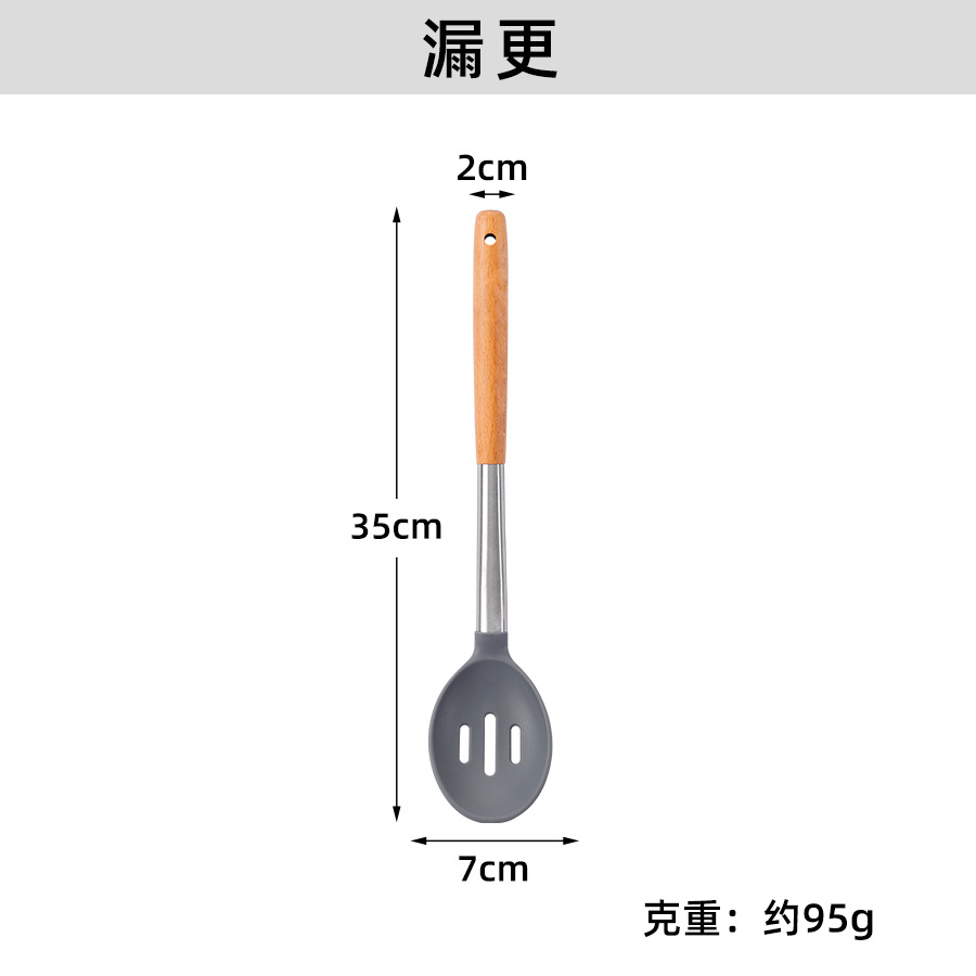 누락된 업데이트