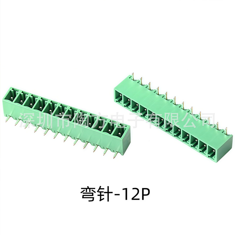 プラグイン PCB 端子台曲針 15EDGR-3.81mm2/3/4/5/6/7/8/9/10P グリーンエンド|undefined