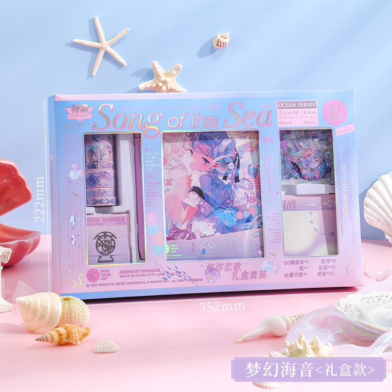 Factory Traditional Style Exquisite Gift Box Student Handwritten Diary Gift Box Cute Girl Heart Diary Set Wholesale