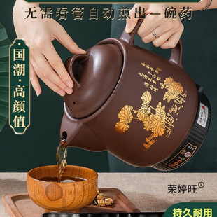 ��ɰ��ș��ș��ȫ�ԄӼ���늼����t���ș���Ұ���șɰ偙C������
