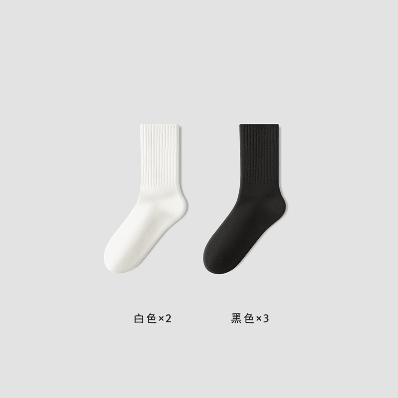 春秋用純綿靴下 女性用 防臭 吸汗 レディース ミドル丈ソックス シームレス 毛玉防止 綿靴下 諸曁靴下卸売|undefined