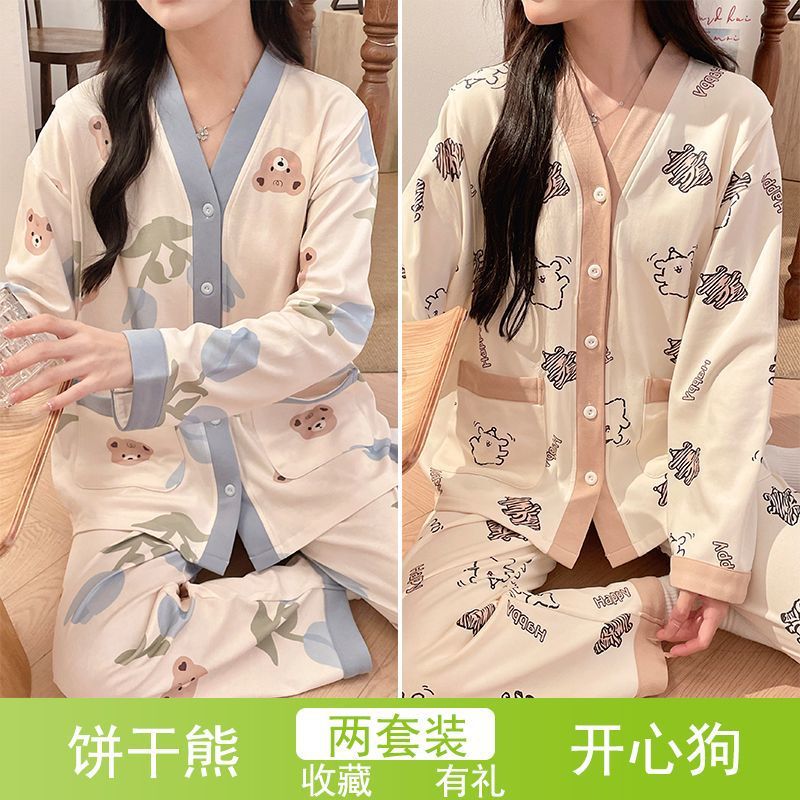 쿠키베어 + 해피독 [2세트]