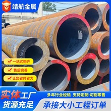 ��ڏ����45̖�o�p䓹�40Cr�A���и�42CrMo�Cе�ӹ��Ͻ�o�p��