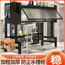 ���T�rˮ�����ˮ�ۼ�ˮ���^����ˮ��ϴ��������p��ˮʽ�N�����^