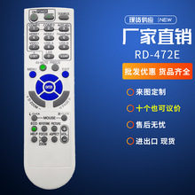 7N901121����NECͶӰ��P452H��P452W��P474U��P474W��P502HL 554U