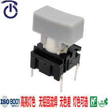 ��Ӧ5GTH920+1PS03�����MEC�ᴥ���أ�10*10*15.7���;��ο���ñ