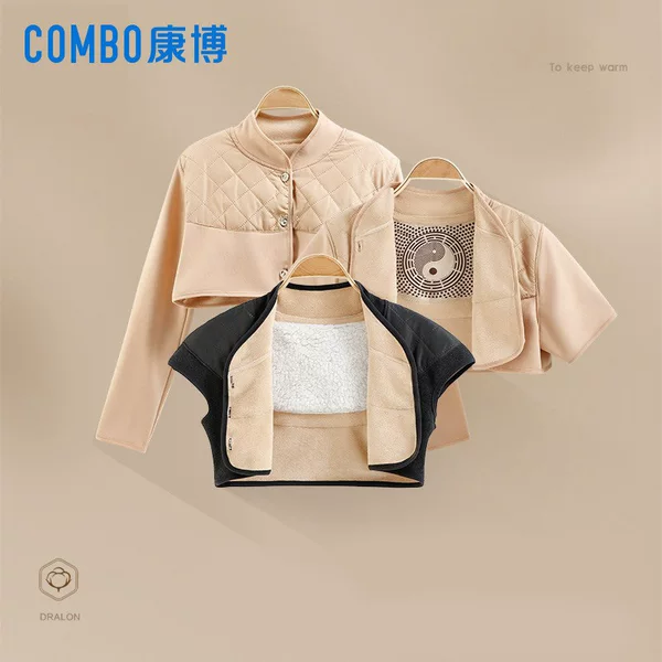 Down velvet de velvet shoulder pad fleece-lined thickened long-sleeved men's sleeping women's confinement cold-proof warm autumn and winter shoulder protection waistcoat
