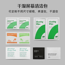 �֙C���a��Ļ䓻�Ĥ����ƾ��� �坍�����NĤ�����o����������