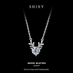 Fashion S925 Sterling Silver Deer Antler Necklace for Women Trendy Influencer Gift Tiktok Xiaohongshu Wholesale Supply