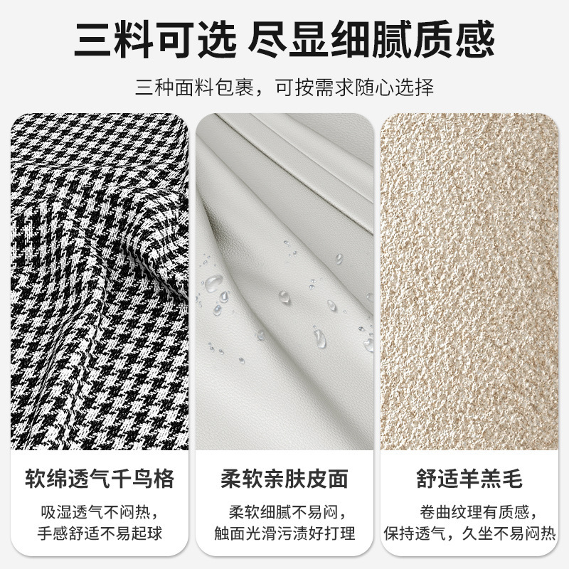 Taburete pequeño, respaldo para el hogar, taburete bajo, silla de lujo ligera de celebridades de Internet, silla de uñas de dormitorio para niñas de alto nivel, taburete moderno y simple