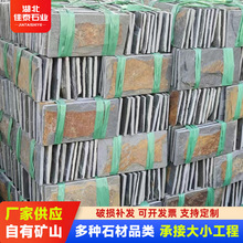 �羳�S�ҹ���Ģ��ʯ�Ļ�ʯ ���@ͥԺ�¹�Ģ��ʯ ���l�S��ֱ�N