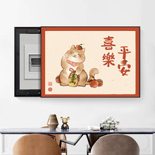 ����ʽ늱����b�����ƽ��ϲ�����������ړ���l�В쮋