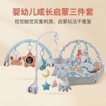 �냺��ͯ�_̤�ٽ�����0-6�����������u���ߌ����_���������