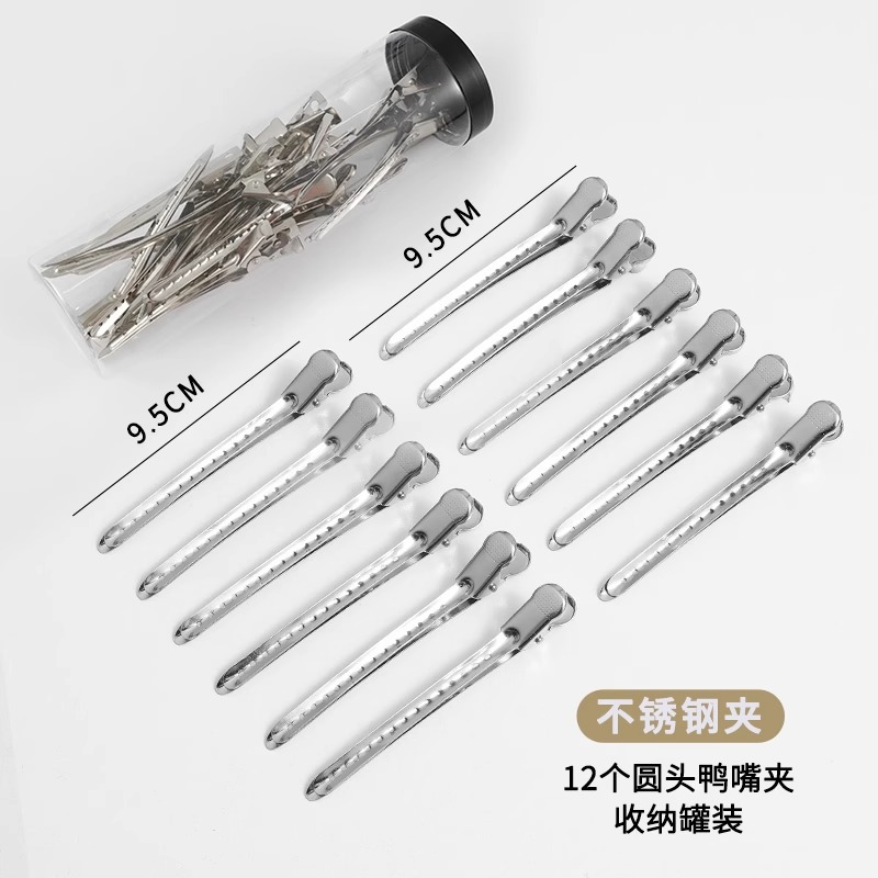 Clip suelto de raíz de cabello clip de golpe lateral femenino maquillaje que forma clip de posicionamiento de horquilla sin costuras clip de pico de pato tocado de horquilla