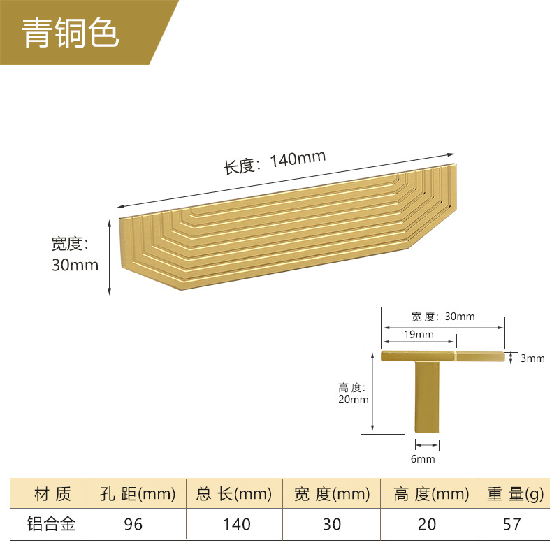Resistencia superior nuevo estilo chino de cobre cajón pequeña manija armario puerta baño gabinete manija francés puerta semicircular