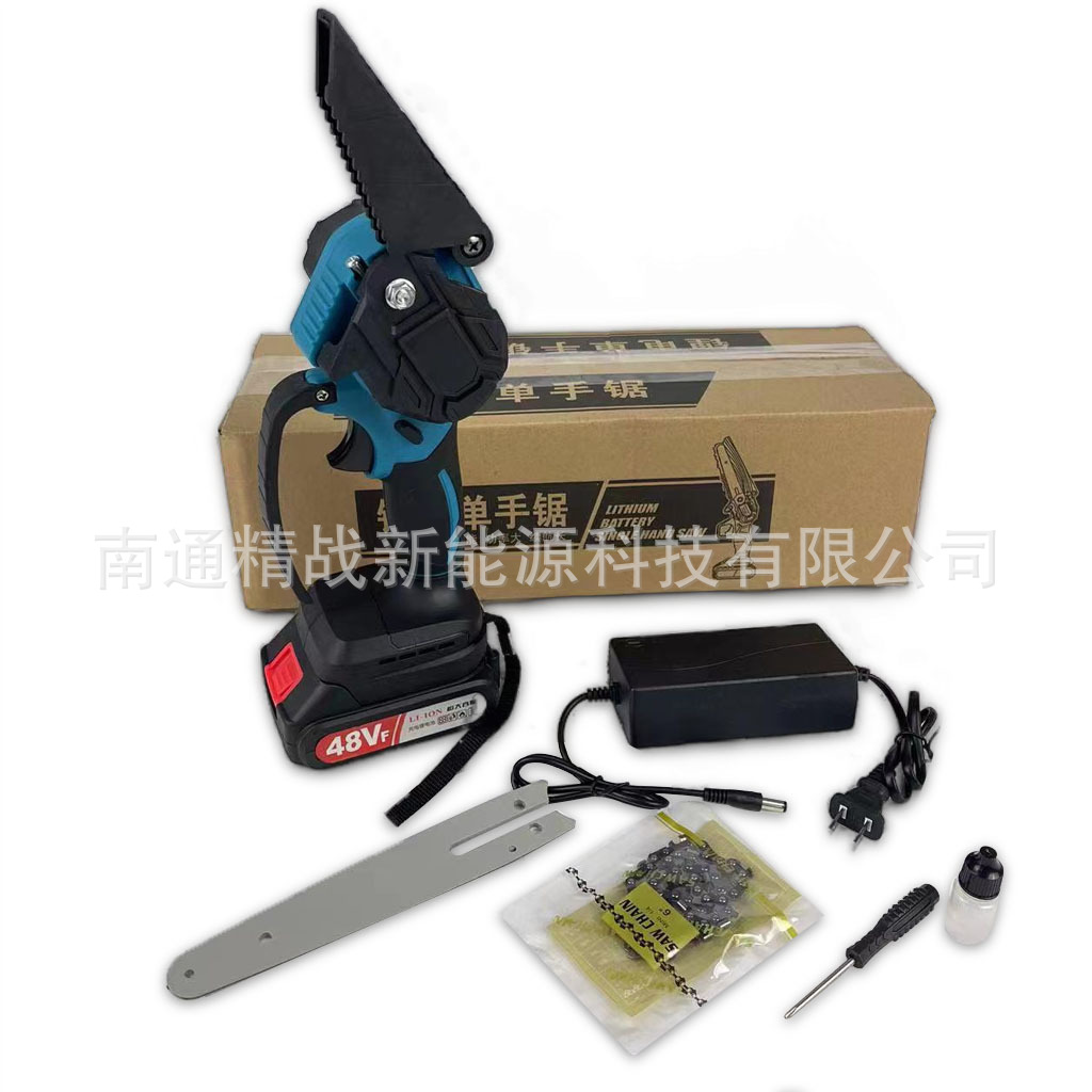 无刷电锯家用便携式锂电电链锯充电式园林迷你电锯户外伐木锯批发