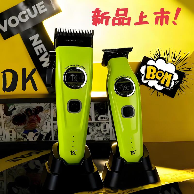 Dk's New Outer Rotor Oil Head Gradient Main Push Brushless Motor Echo Blade Hair Salon Special Electric Push 7200 Rpm