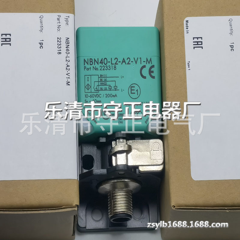 全新传感器NBN40-L2-A2-V1-M接近开关 质保一年