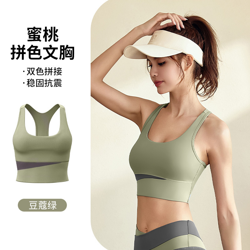 카르다몸 그린 브라