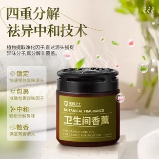 ���ù��w�՚�������޹����Ь���l���g�҃������mɢ����l