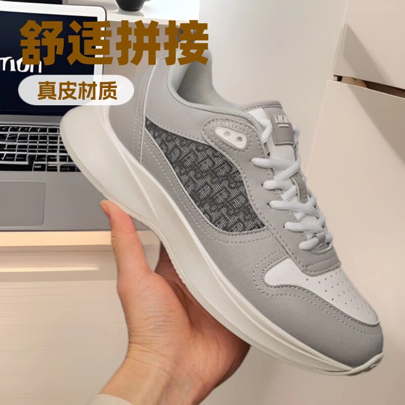 European Station 2025 B25 Printed Letter Splicing Low-Top Breathable Lace-Up Trendy Casual Cd Shoes Trendy Men's Fashion