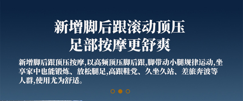 按摩椅太空仓智能4D机械手SL导轨AI语音零重力豪华跨境家用按摩椅按摩椅详情14