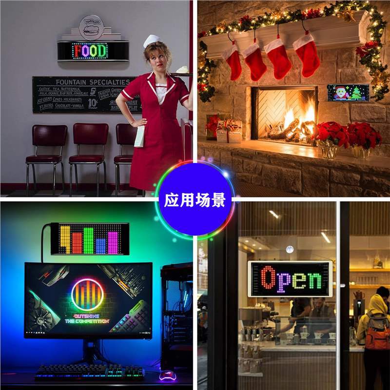 (2개) 자동차 유연한 LED 디스플레이 자동차 후면 앞 유리 화면 APP 블루투스 텍스트 애니메이션 DIY 광고 화면