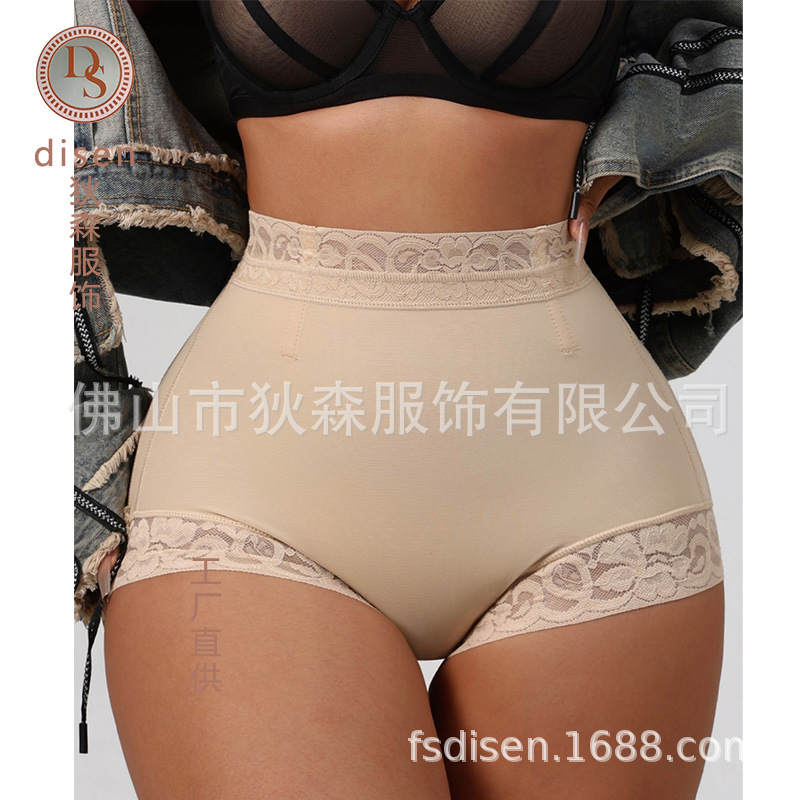 Pantalones Moldeadores de Cintura Alta de Nailon, Control de Abdomen y Levantamiento de Caderas, para Deporte