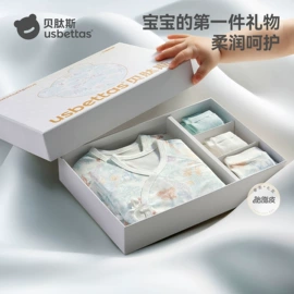 连身衣、爬服;童睡袋;儿童袜