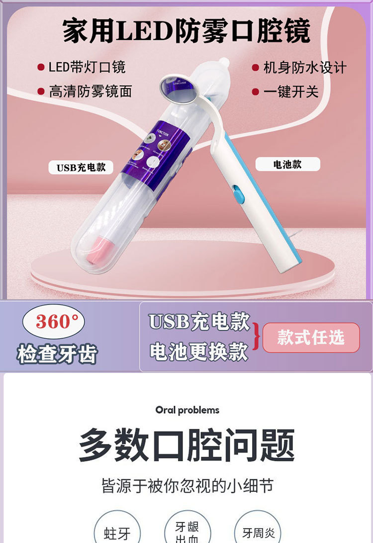 详情_01