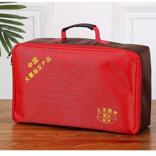 Mahjong-Specific Storage Bag, Mahjong Tile Cloth Bag, Mahjong Box Storage Box, Thickened Pocket Packaging, Wholesale from Manufacturer