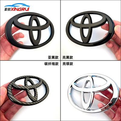 Highlander Corolla Modified Grille Logo | Car logo