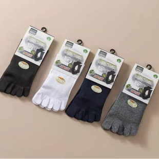 Silk Yifen factory direct five-finger socks men's tube deodorant men's socks summer five-toe spring and autumn toe cotton socks