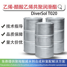 ������g�s����ȼ���͵Ľ����������ȸ���ϩ������ϩ�����۝�����