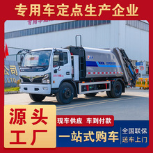 𿨻Ӊs܇ ģʽģʽD\܇ռ