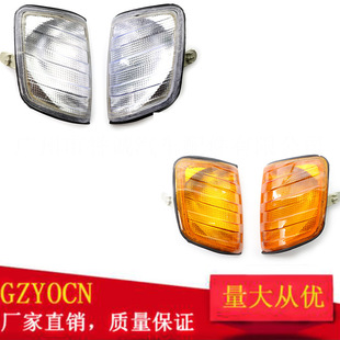 �m��춱��YE��W124C��W202�ǟ� �D����̖�� E420 E500�D���