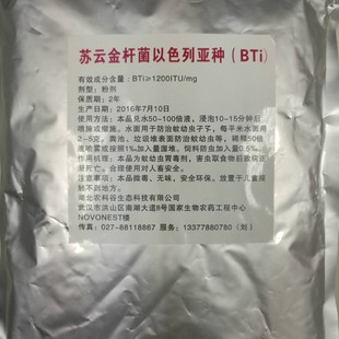 ���aֱ�N�K녽�ѿ�ߗU����ɫ�Ё��N1200ITU/����BTi�ۄ��ۄ�����