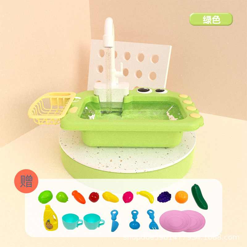 [그린] 전기 식기 세척기