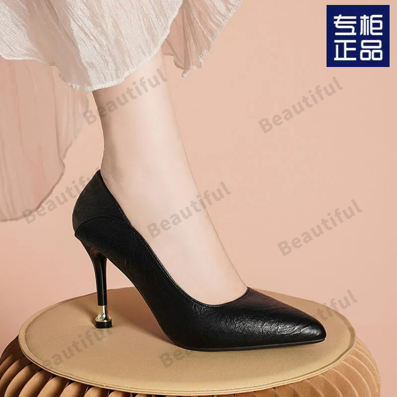 Leather Pointed Toe Black Work High Heels Women's Stiletto Soft Sole Professional Elegant Flats Medium Heel Work Stain-Resistant Leather Shoes