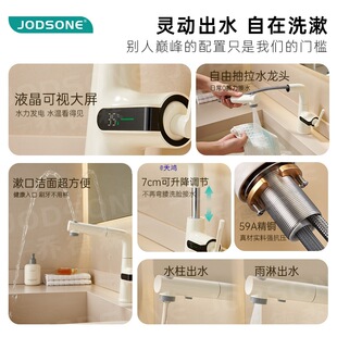 ϴĘ��ˮ���^�l���g����ԡ��ϴ��̨ϴ����ȫ�~�������f�����ʽ