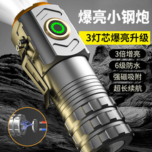 ���Ͳ����ɳ�늳������m��