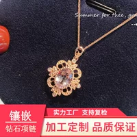 Xintai ювелирные изделия новый кулон ожерелье 18K золото розовый морганит простой кулон женское ожерелье с бриллиантами ювелирные изделия