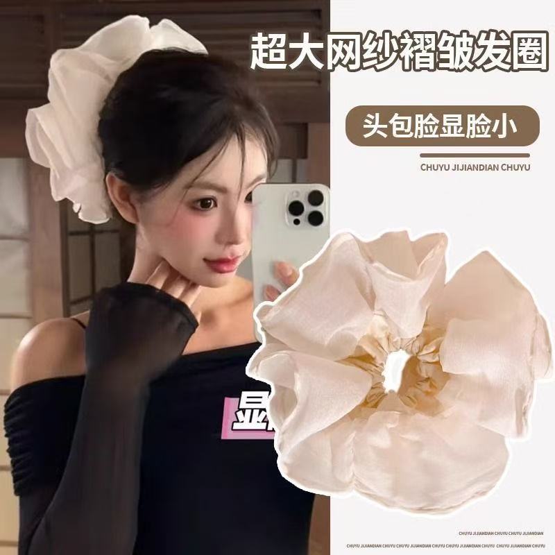 5767 푹신푹신 특대머리끈-베이지 (26cm)