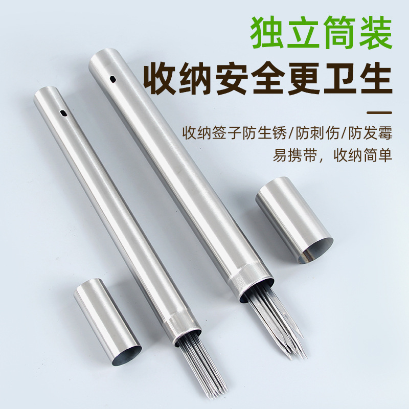 Manufacturer Wholesale Stainless Steel Storage Tube Household Barbecue Skewer Tube Steel Drill Storage Box Skewer Bucket Outdoor Barbecue Utensils